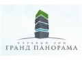 Панорама