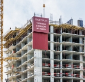 Ход строительства дома 21 в ЖК Порта 21 -