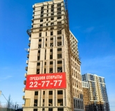 Ход строительства дома секция 5 в ЖК Квартал Стрижи -