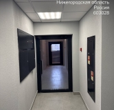 Ход строительства дома № 3/2 в ЖК Дискавери -