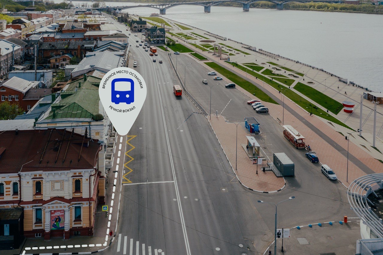 Остановку «Речной вокзал» в центре Нижнего Новгорода временно перенесли - фото 1