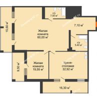2 комнатная квартира 153,37 м² в ЖК Кристалл, дом Корпус 1 - планировка