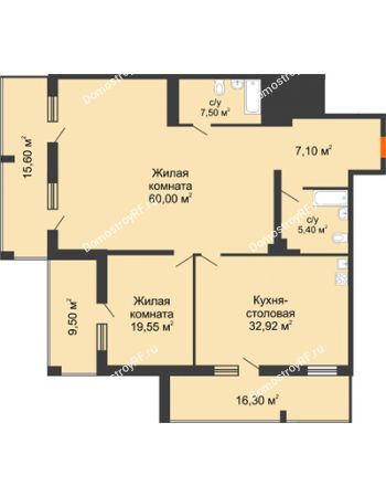 2 комнатная квартира 153,37 м² в ЖК Кристалл, дом Корпус 1