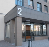 Ход строительства дома 2 в ЖК Академик -