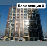 Ход строительства дома секция 6 в ЖК Корица -