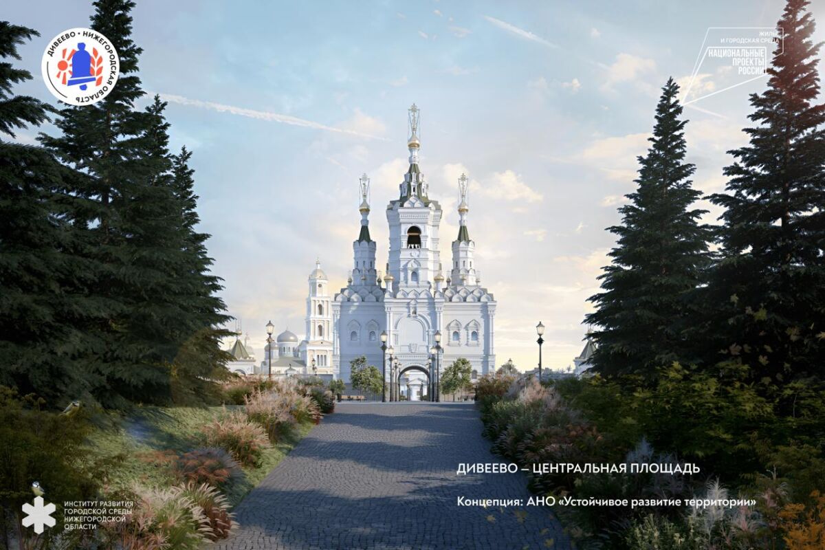 Более 520 млн рублей получат шесть городов Нижегородской области на обновление - фото 1