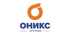 Оникс