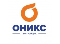 Оникс