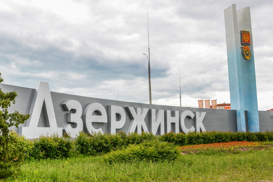 Троллейбусную линию и трехуровневую автостоянку построят в Дзержинске