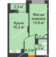 1 комнатная квартира 41,3 м² в ЖК Заречье, дом № 1, секция 1 - планировка