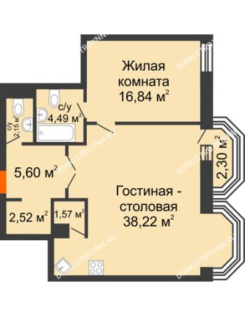 2 комнатная квартира 72,08 м² - ЖК Дом на Гребешке