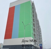 Ход строительства дома № 25 в ЖК Корабли -
