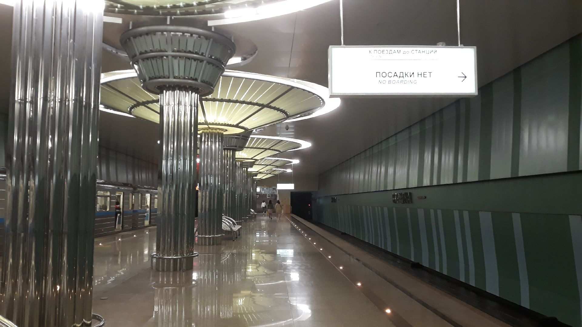 Подрядчик взыскивает с нижегородской мэрии 628 млн рублей за станцию метро «Стрелка» - фото 1