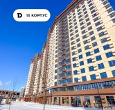 Ход строительства дома Литер 1 (уч. 756) в ЖК Dogma park (Догма парк) -