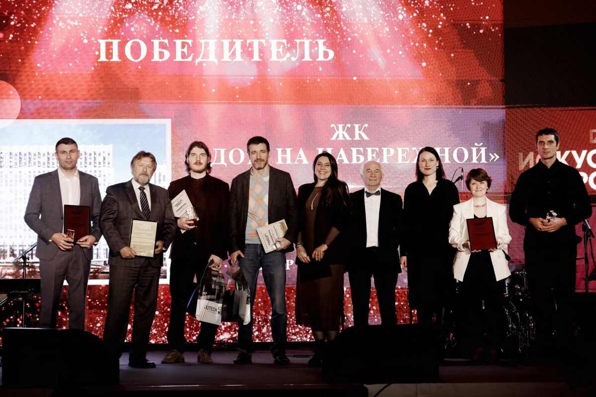 ЖК «Дом на Набережной» стал участником премии «Искусство строить — 2026» - фото 2