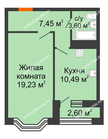 1 комнатная квартира 42,07 м² - ЖК Каскад на Куйбышева