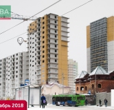 Ход строительства дома 6.2 в ЖК Курчатова -