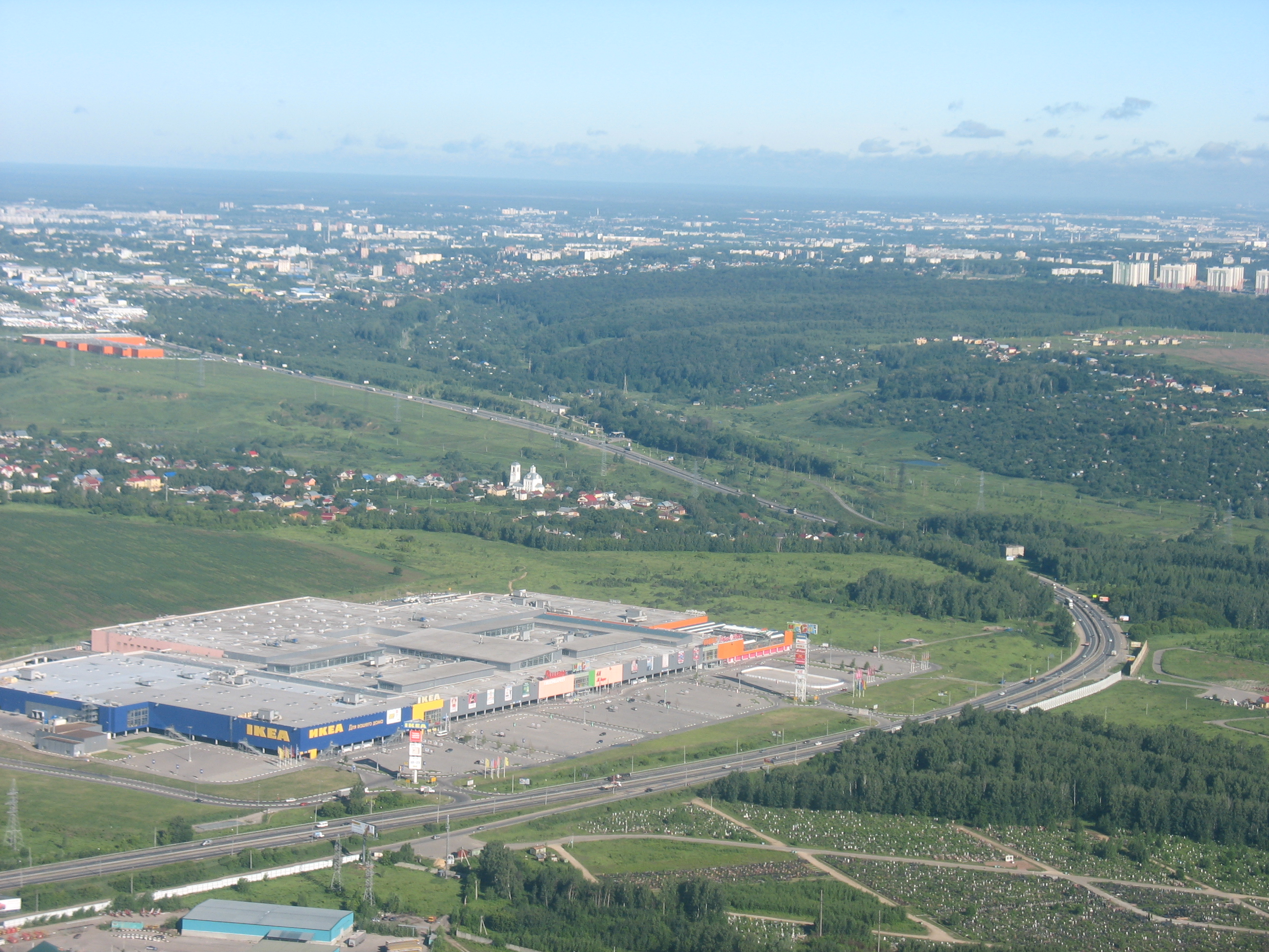 IKEA проведет онлайн-распродажу товаров в Нижнем Новгороде 