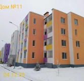 Ход строительства дома № 11 в ЖК Куйбышев -