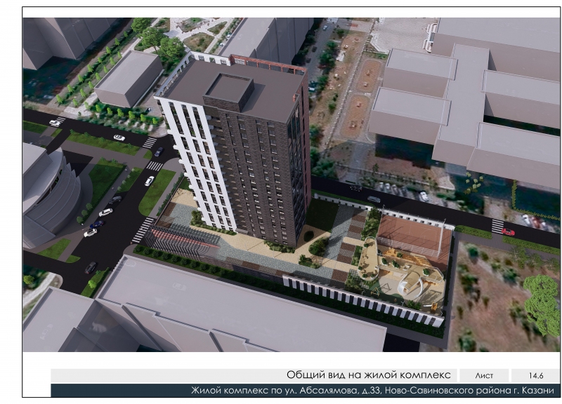 Дом 33 к2 в ЖК Да Винчи - фото 6