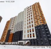Ход строительства дома 132, корпус 216.2 в ЖК Цветной Город -