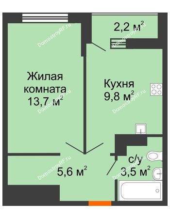 1 комнатная квартира 33,7 м² - ЖК Акварели-3