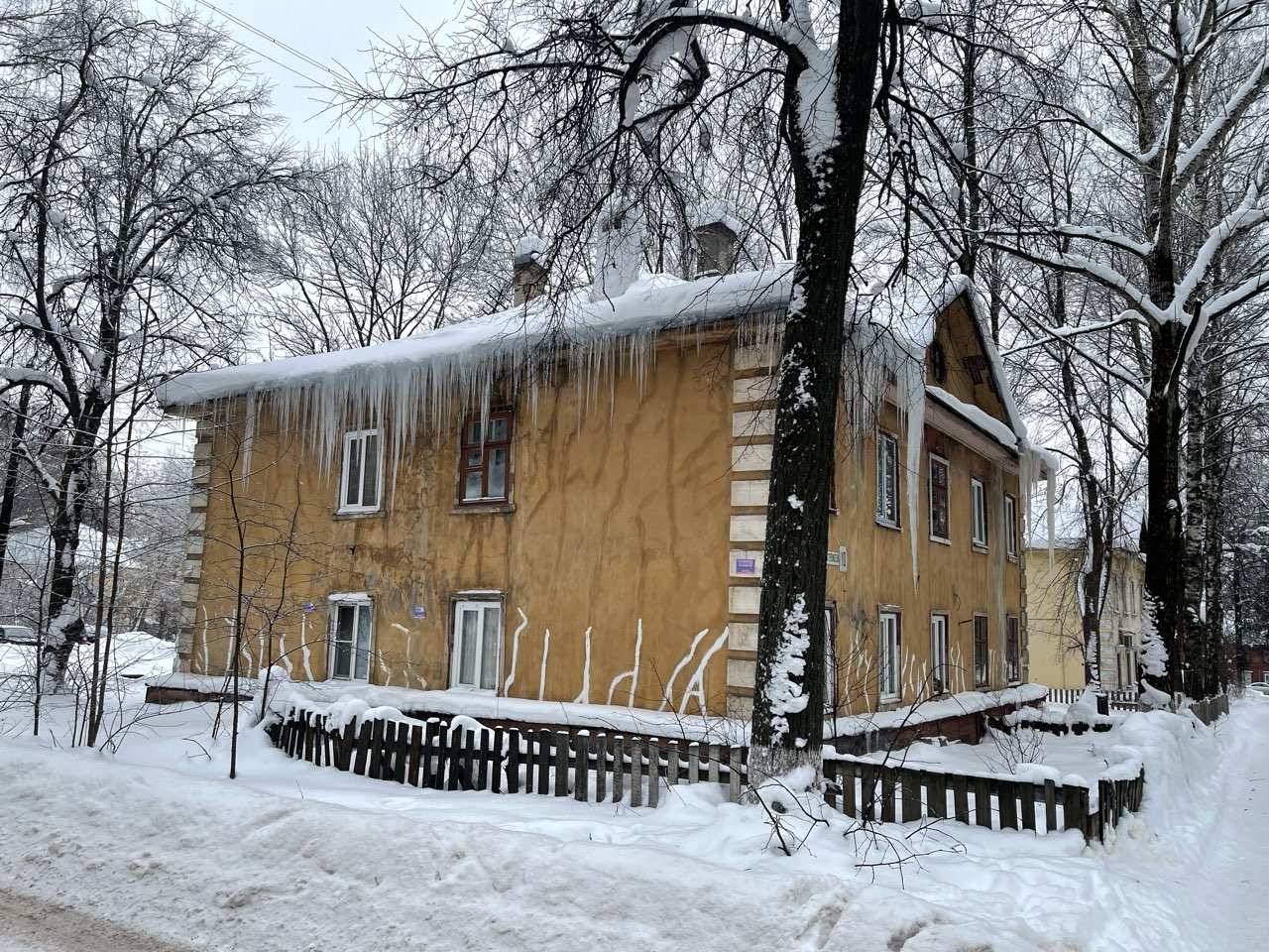 Народный рейтинг домоуправляющих компаний создадут в Нижегородской области  - фото 1