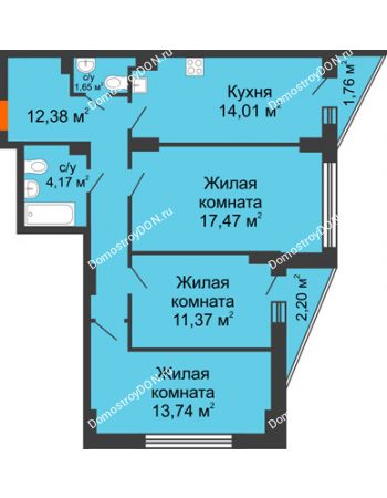 3 комнатная квартира 76,12 м² в ЖК Рубин, дом Литер 3