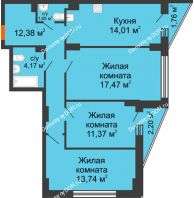 3 комнатная квартира 76,12 м² в ЖК Рубин, дом Литер 3 - планировка