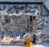 Ход строительства дома 2 в ЖК Страна. Тополёвая -