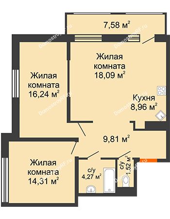 2 комнатная квартира 75,47 м² в МКР Родные просторы, дом Литер 7