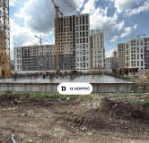 Ход строительства дома Литер 13 (15-1) в ЖК Ридз (REEDS) -