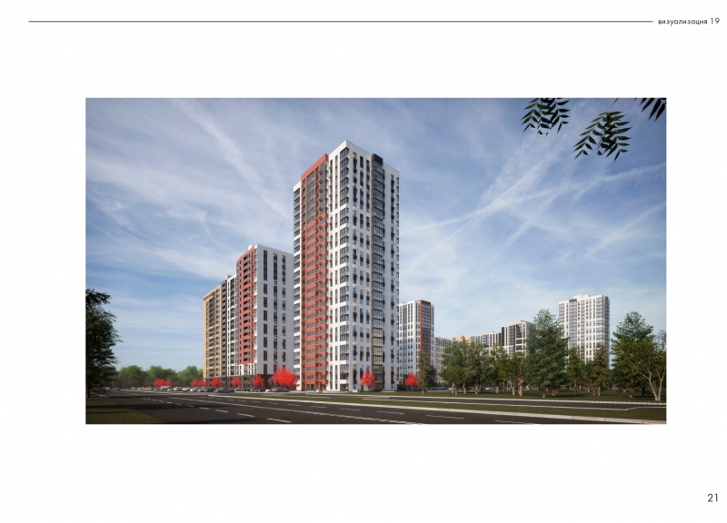 Дом 7.2 в ЖК Паруса - фото 3