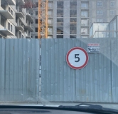 Ход строительства дома 66 в ЖК Дом на Библиотечной -