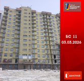 Ход строительства дома 11 в ЖК Первый Ленинский квартал -