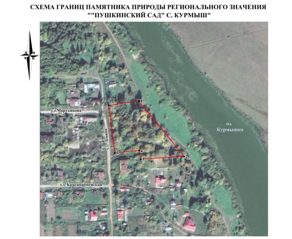 «Пушкинский сад» взяли под охрану в Нижегородской области - фото 1