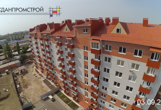 Дом № 17, блок 2 в ЖД По ул. Коммунистическая