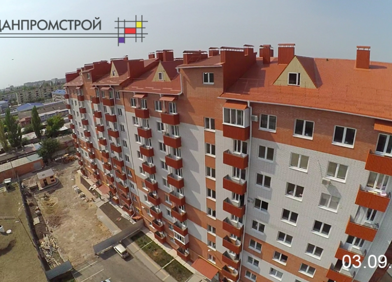 Дом № 17, блок 2 в ЖД По ул. Коммунистическая - фото 1