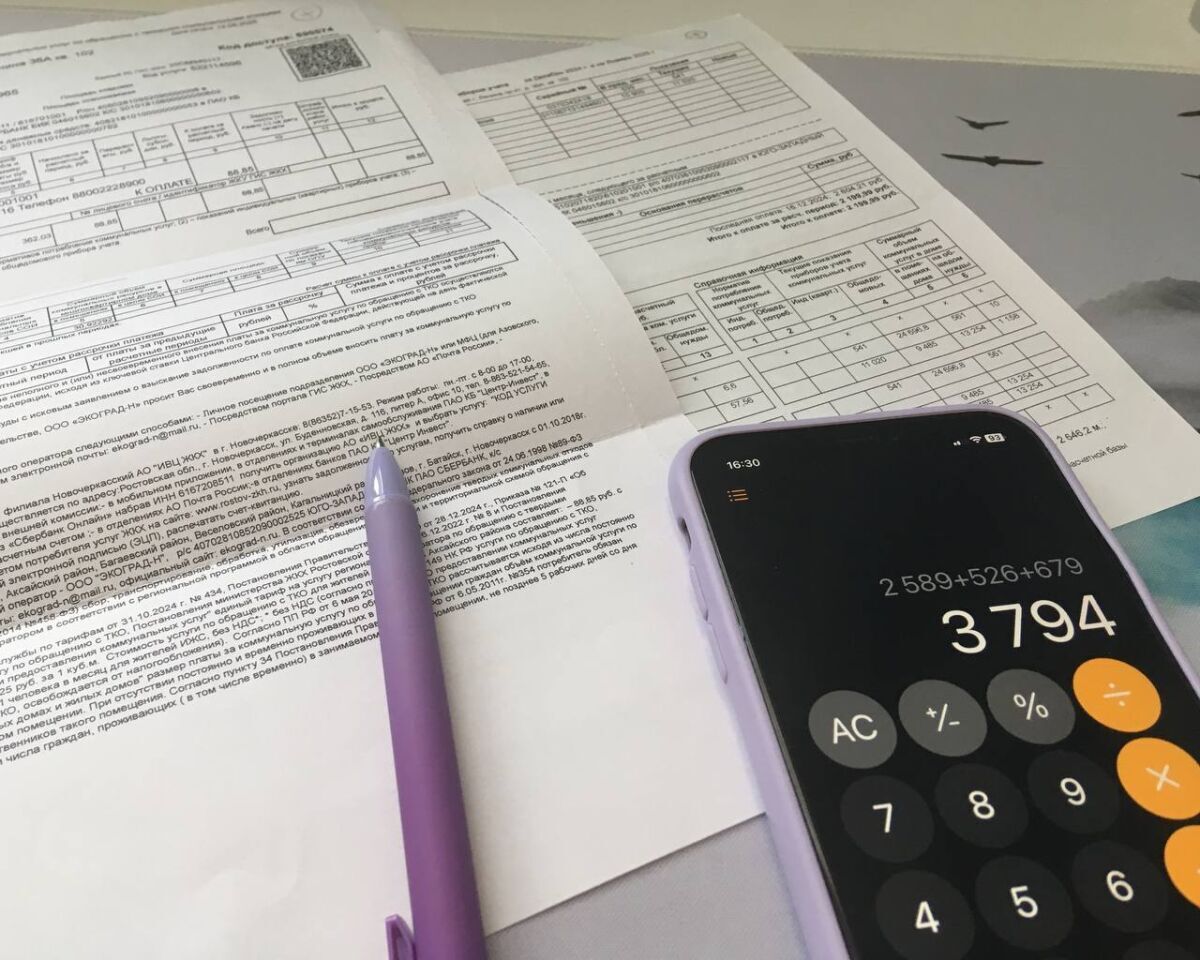 В Ростовской области суд обязал «Газпром» пересчитать завышенные тарифы - фото 1