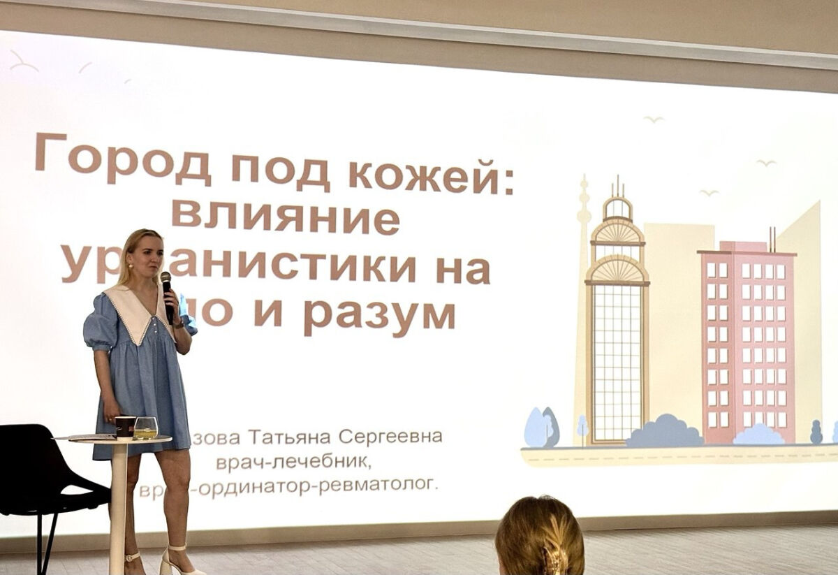 «Зеленые» технологии обсудили в рамках Дней нижегородской архитектуры - фото 2