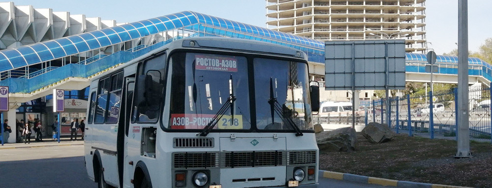 Междугородние автобусы перестали ходить в Ростовской области из-за коронавируса - фото 1