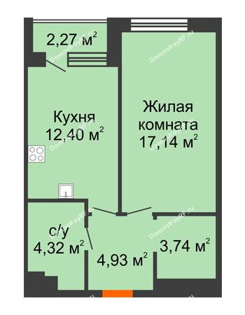 1 комнатная квартира 43,67 м² в ЖК Россия. Пять Столиц, дом № 4