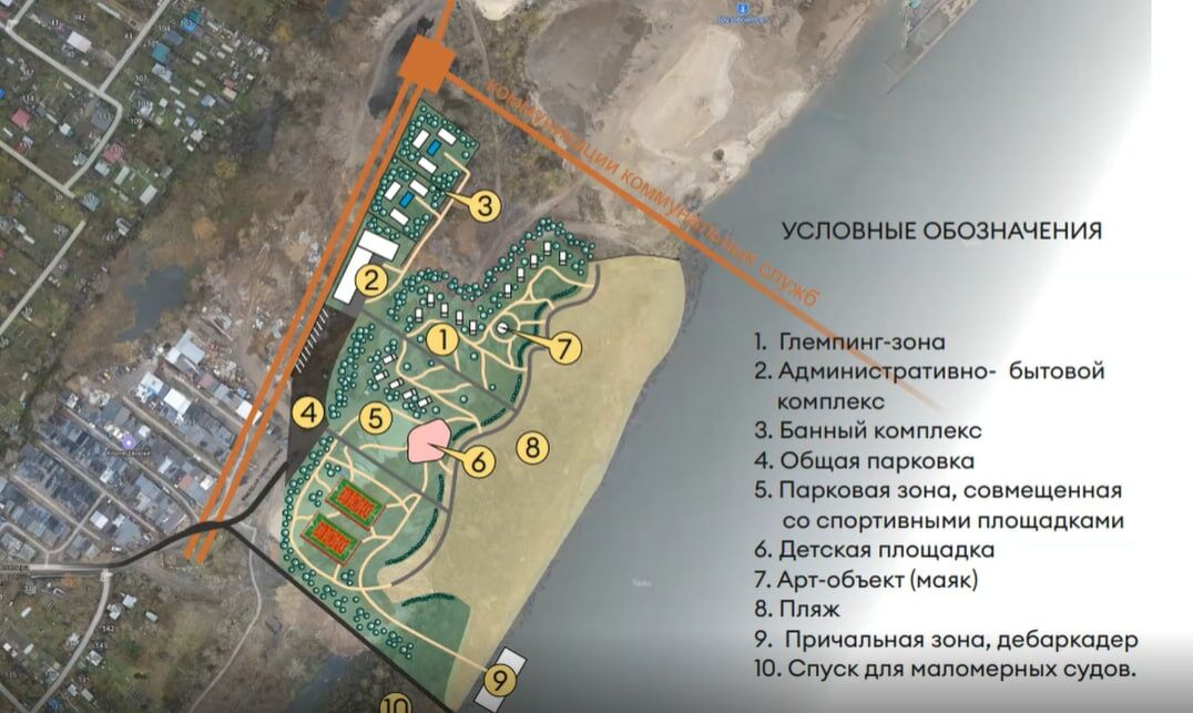 Инвестору не разрешили строить глэмпинг в Нижнем Новгороде - фото 1