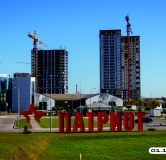 Ход строительства дома 2 в ЖК Парк Патриот -