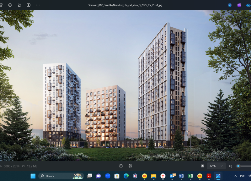 Дом 1 в ЖК Урбан Яр - фото 2