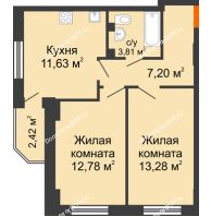 2 комнатная квартира 49,91 м² в ЖК Свобода, дом №2 - планировка