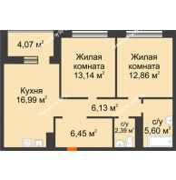 2 комнатная квартира 63,54 м², ЖК ГОРОДСКОЙ КВАРТАЛ UNO (УНО) - планировка