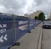 Ход строительства дома 1 в ЖК Графит (Grafit) -