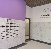 Ход строительства дома 4 в ЖК Галактика -