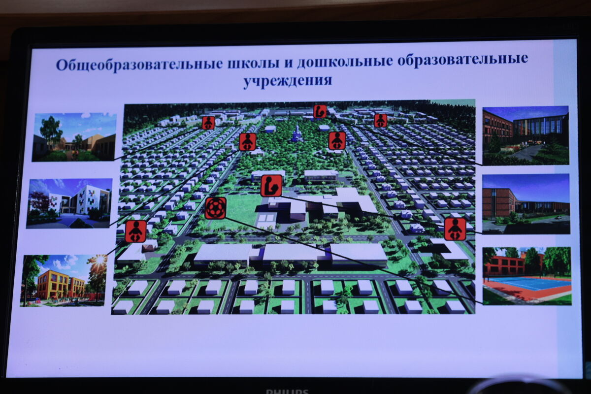 Градсовет вернул на доработку проекты строительства жилья под Ростовом - фото 1